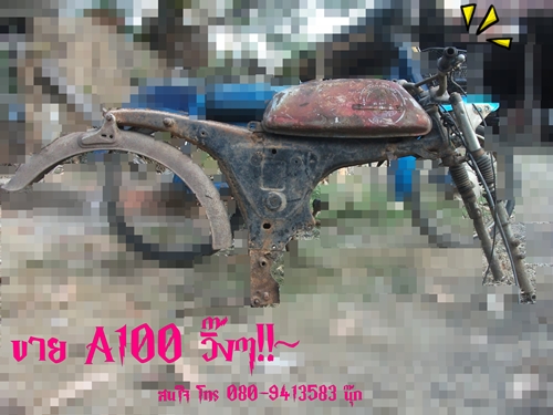 Name:  222.JPG
Views: 486
Size:  149.1 KB