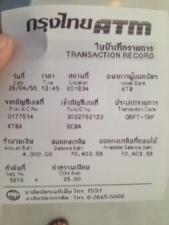 Name:  ٻҾ2.JPG
Views: 40
Size:  31.0 KB