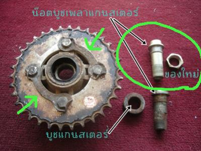 Name:  ٪.jpg
Views: 552
Size:  26.8 KB