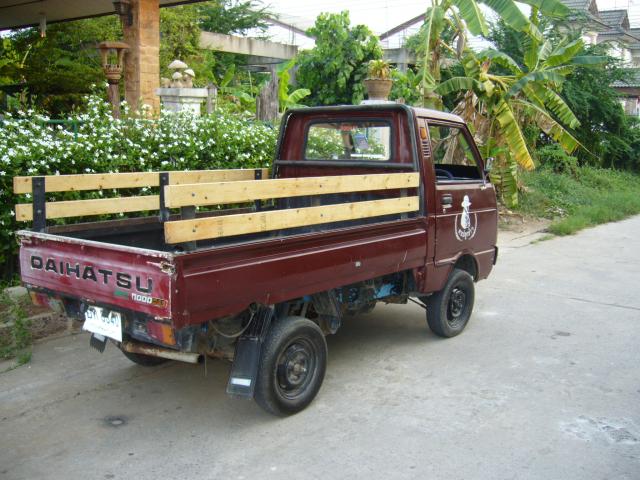 Name:  P1010213.jpg
Views: 1157
Size:  63.0 KB