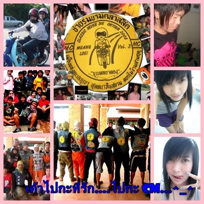 Name:  66.jpg
Views: 1372
Size:  49.5 KB