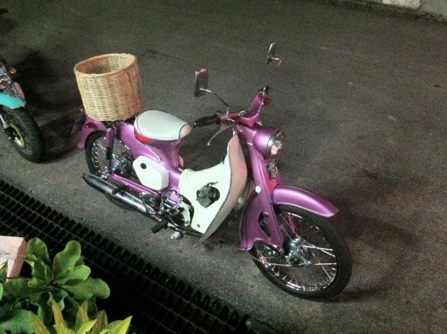 Name:  IMG_0513.jpg
Views: 229
Size:  53.7 KB