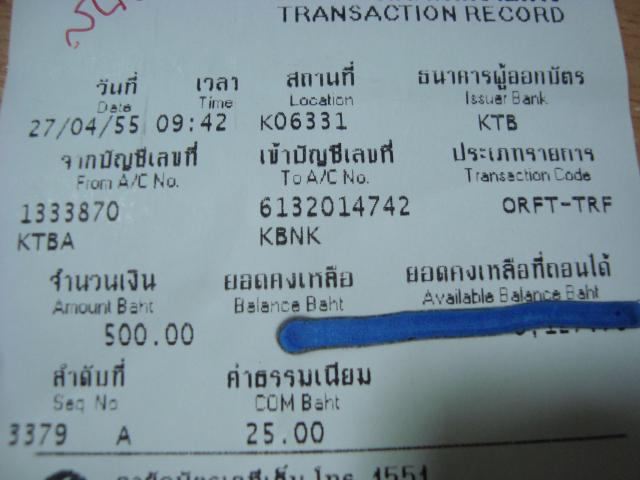 Name:  DSC03189.jpg
Views: 115
Size:  35.1 KB