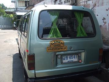 Name:  DSCF3519.JPG
Views: 452
Size:  30.5 KB