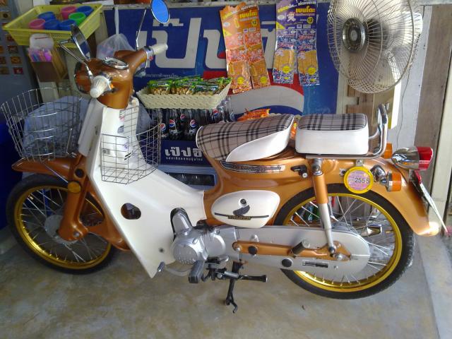 Name:  210420121224.jpg
Views: 5327
Size:  61.3 KB