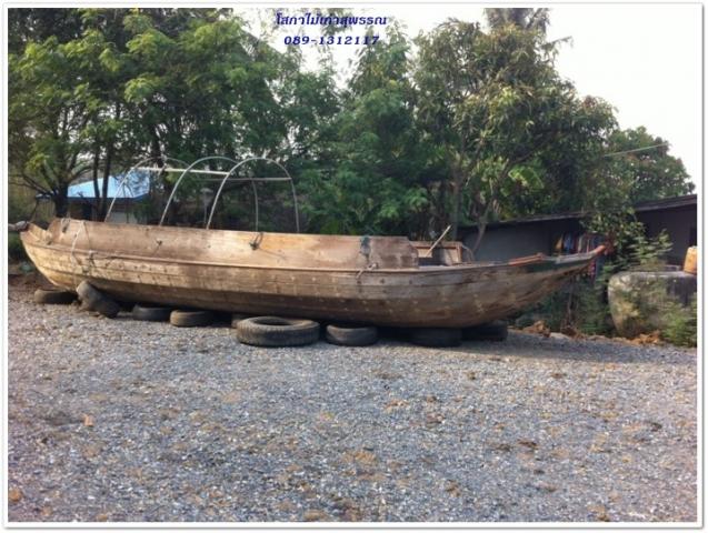 Name: เรือเอี่ยมจุ้นImg_2609.Jpgviews: 12752Size: 67.4 Kb