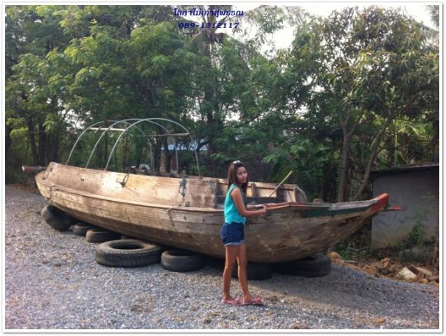 Name: เรือเอี่ยมจุ้นImg_2613.Jpgviews: 13880Size: 65.8 Kb