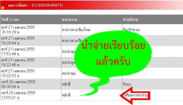 Name:  002.jpg
Views: 562
Size:  36.0 KB