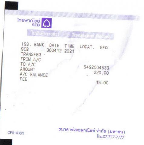 Name:  lastscan1.jpg
Views: 1024
Size:  17.1 KB