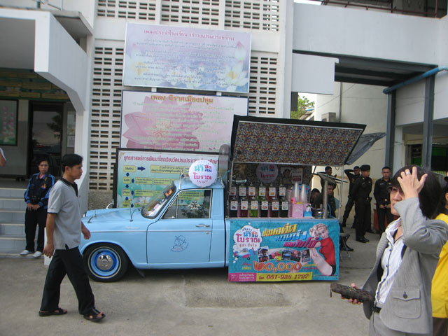 Name:  IMG_3336 copy.jpg
Views: 898
Size:  109.5 KB