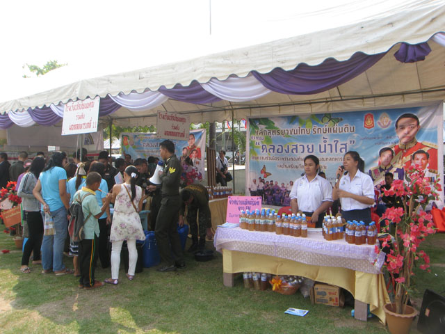 Name:  IMG_3347 copy.jpg
Views: 824
Size:  109.6 KB