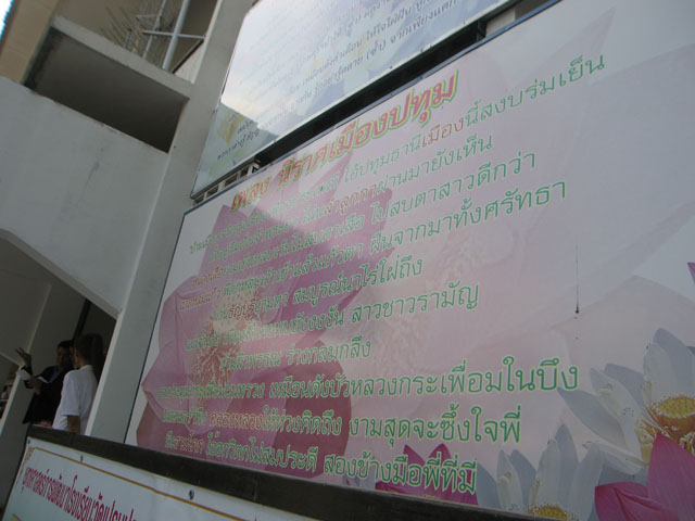 Name:  IMG_3355 copy.jpg
Views: 838
Size:  78.4 KB