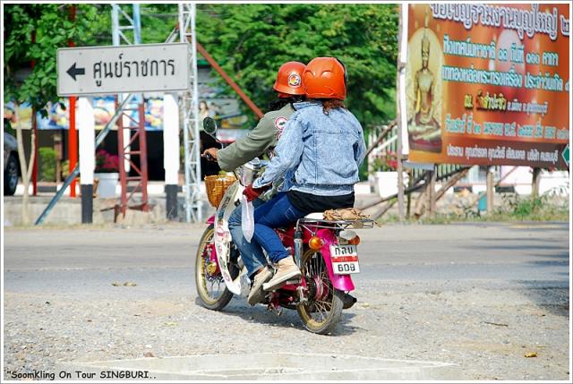 Name:  55555DSC_1081.jpg
Views: 2157
Size:  66.5 KB