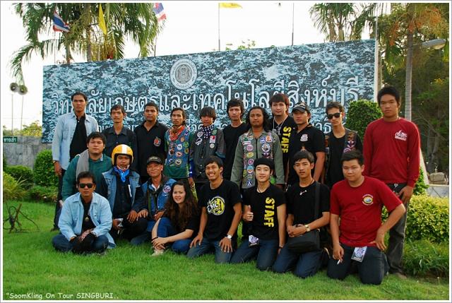 Name:  55555DSC_1094.jpg
Views: 2317
Size:  75.1 KB