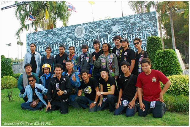 Name:  55555DSC_1097.jpg
Views: 2296
Size:  82.7 KB