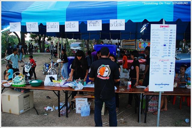 Name:  55555DSC_1126.jpg
Views: 2064
Size:  64.3 KB