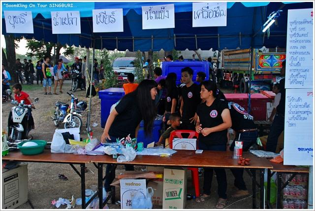 Name:  55555DSC_1127.jpg
Views: 2054
Size:  65.6 KB
