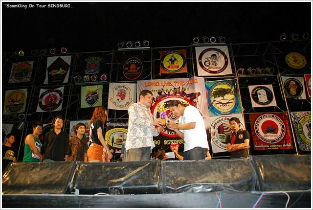 Name:  55555DSC_1170.jpg
Views: 2151
Size:  58.7 KB