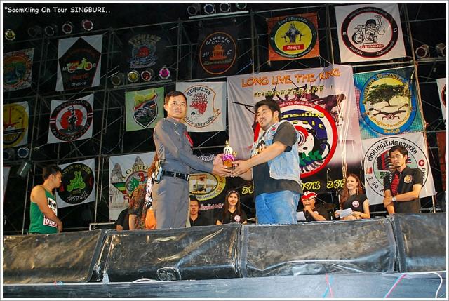 Name:  55555DSC_1173.jpg
Views: 2191
Size:  72.5 KB