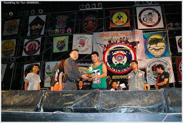Name:  55555DSC_1175.jpg
Views: 2184
Size:  69.1 KB