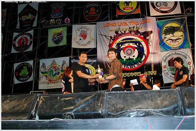 Name:  55555DSC_1179.jpg
Views: 2117
Size:  72.1 KB