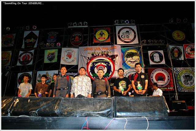 Name:  55555DSC_1181.jpg
Views: 2108
Size:  58.7 KB