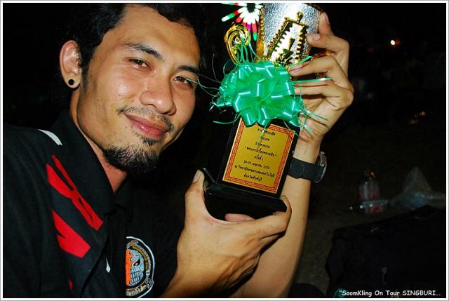 Name:  55555DSC_1189.jpg
Views: 2055
Size:  42.7 KB