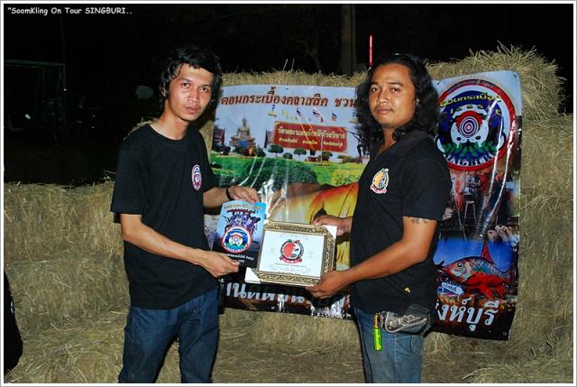 Name:  55555DSC_1190.jpg
Views: 2047
Size:  57.1 KB