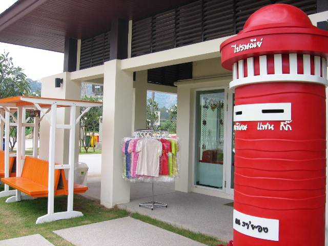 Name:  rayong_OTOP51[1].jpg
Views: 217
Size:  54.6 KB