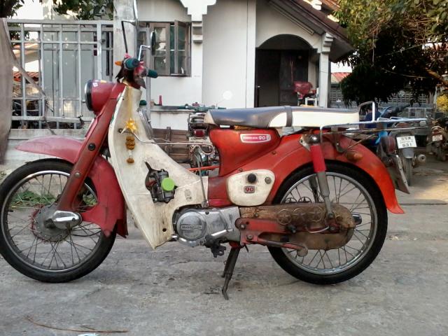 Name:  2012-05-01 17.31.16.jpg
Views: 640
Size:  63.0 KB