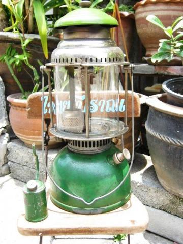 Name:  IMG_0011.jpg
Views: 877
Size:  38.3 KB