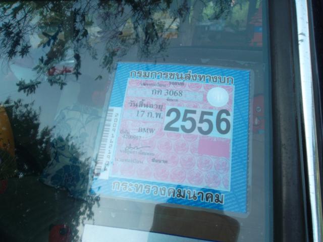 Name:  SAM_0196.jpg
Views: 1626
Size:  40.2 KB
