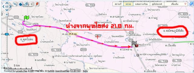 Name:  Ἱҹ.jpg
Views: 84
Size:  32.6 KB