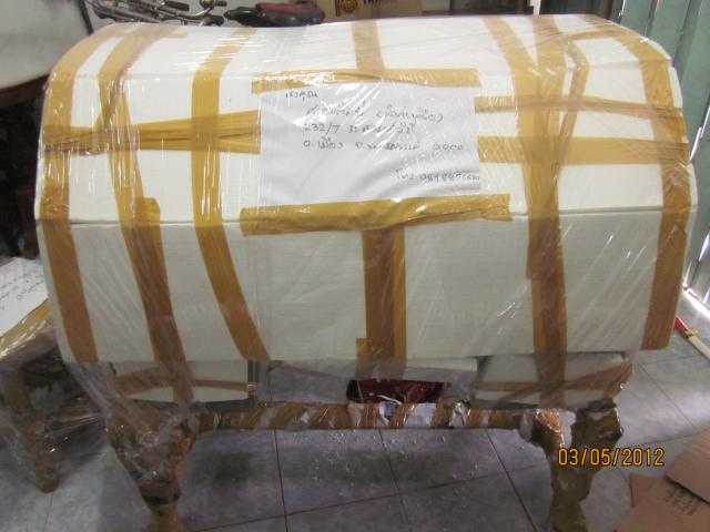 Name:  IMG_2181.jpg
Views: 1814
Size:  38.8 KB