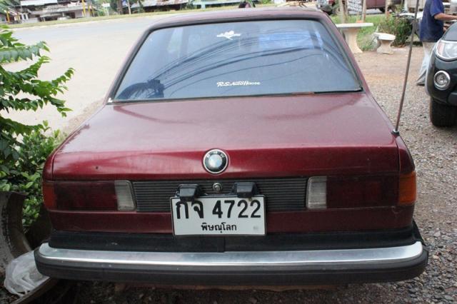 Name:  IMG_0626.jpg
Views: 1064
Size:  45.5 KB