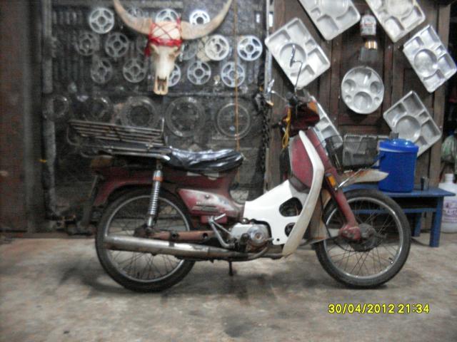 Name:  SDC12073.jpg
Views: 1963
Size:  50.8 KB