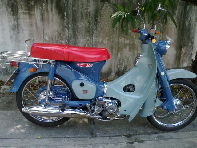 Name:  050420122449.jpg
Views: 757
Size:  56.3 KB