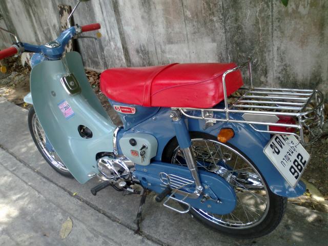 Name:  050420122446.jpg
Views: 823
Size:  57.8 KB