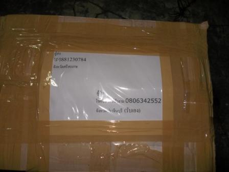 Name:  100_1674.JPG
Views: 91
Size:  34.9 KB