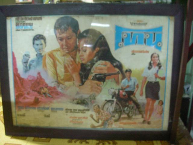 Name:  DSCN3813.jpg
Views: 1065
Size:  33.9 KB