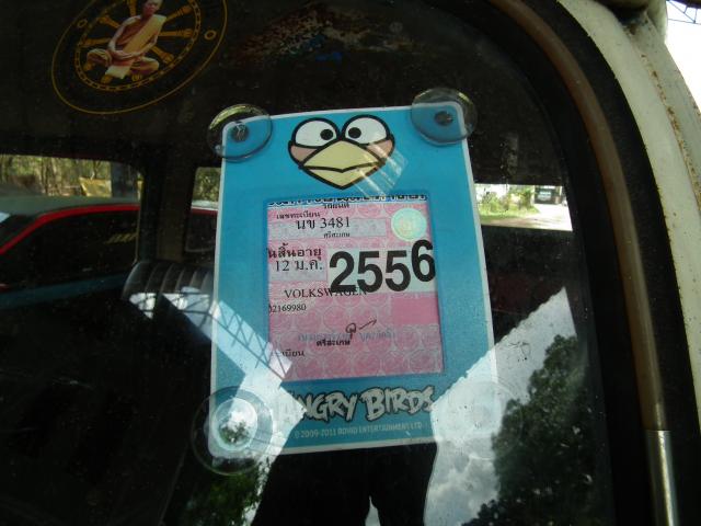 Name:  DSCF1785.jpg
Views: 2555
Size:  40.5 KB