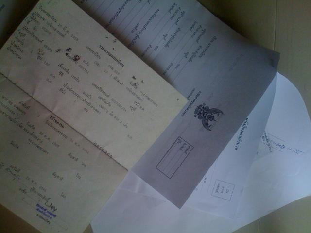 Name:  IMG_1154.jpg
Views: 450
Size:  24.8 KB