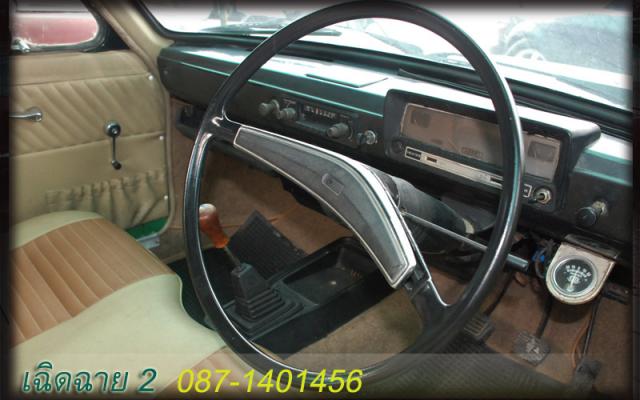 Name:  photo-(4)-4.jpg
Views: 5225
Size:  39.9 KB