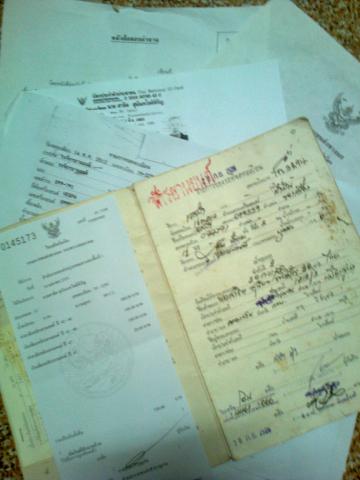 Name:  Ҿ1068.jpg
Views: 780
Size:  21.2 KB