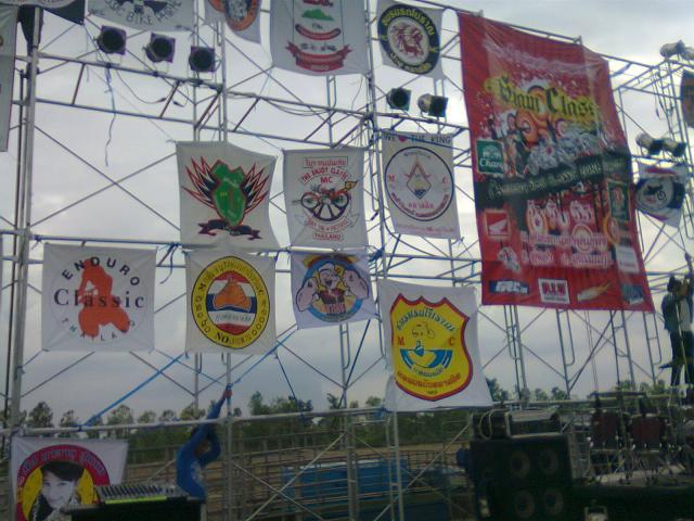 Name:  Ҿ0143.jpg
Views: 350
Size:  59.2 KB