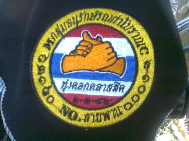Name:  Ҿ0055.jpg
Views: 322
Size:  50.8 KB