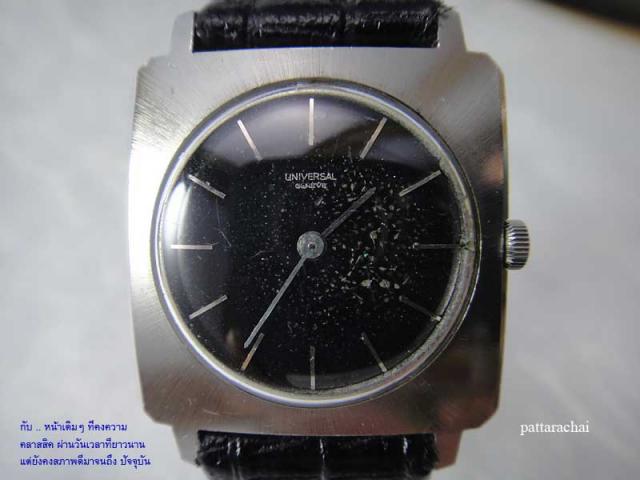 Name:  DSC00141.jpg
Views: 1175
Size:  32.9 KB