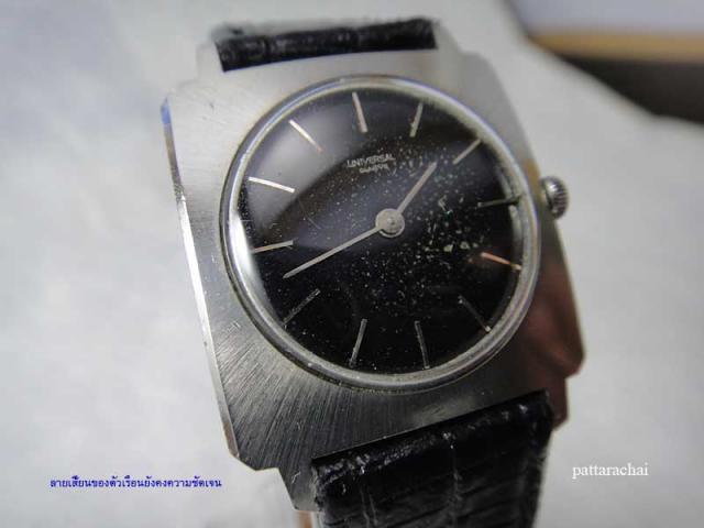 Name:  DSC00147.jpg
Views: 1163
Size:  29.0 KB