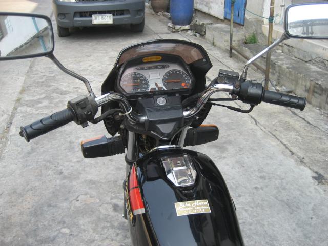 Name:  IMG_0095.jpg
Views: 1200
Size:  51.3 KB
