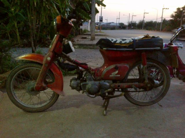Name:  21042012011.jpg
Views: 846
Size:  42.1 KB